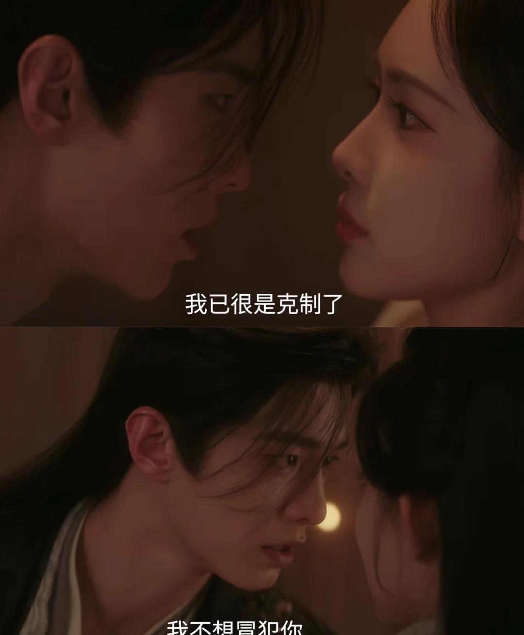 不需要克制，就要冒犯
啊啊啊啊好哄哥给我冒犯！！！！
我想看嘿嘿～
百花杀  孟