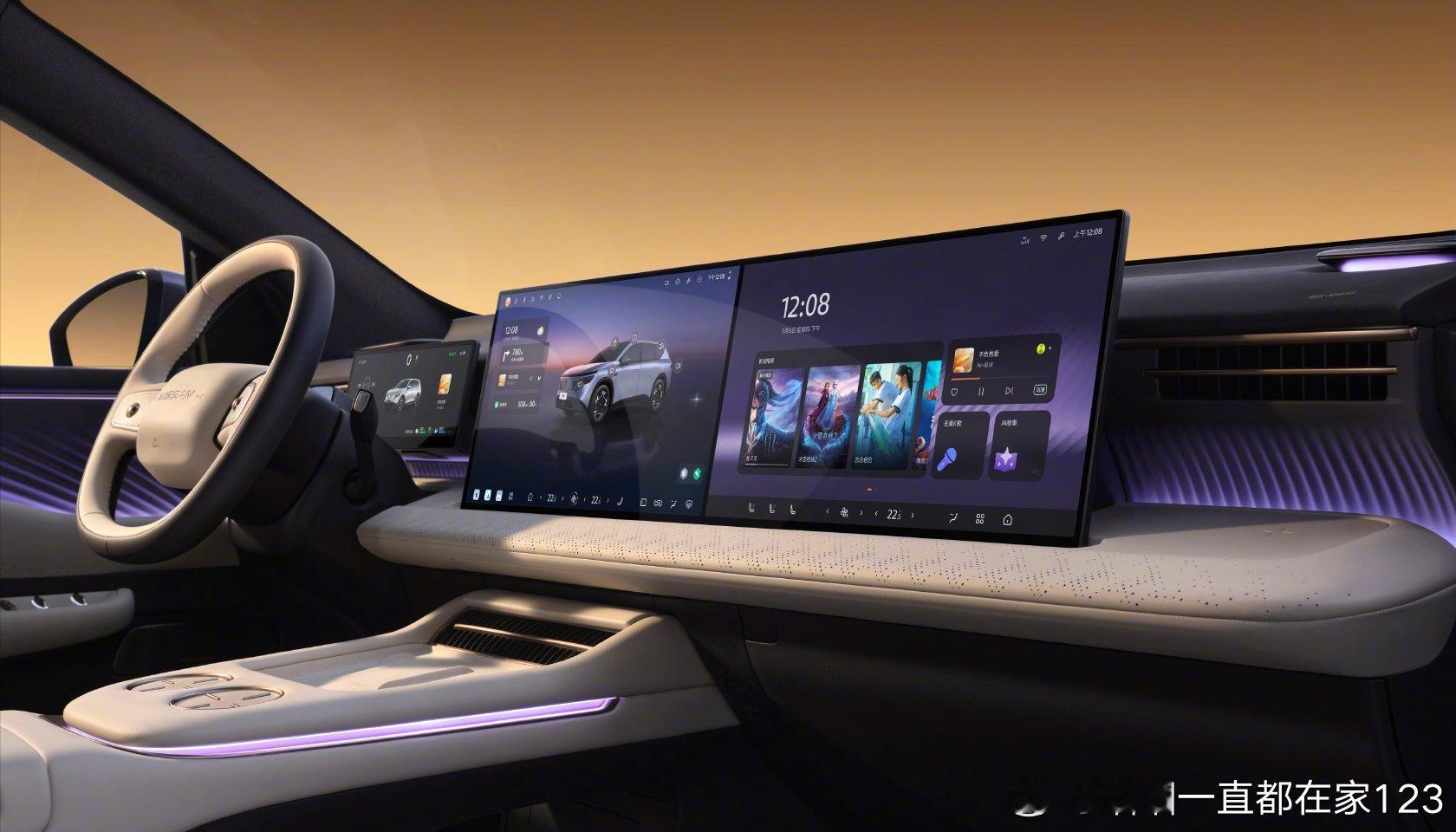 NX8告别老三样拥抱AI新五件这个tag倒是起的蛮有趣的。60年前的老三样是手表