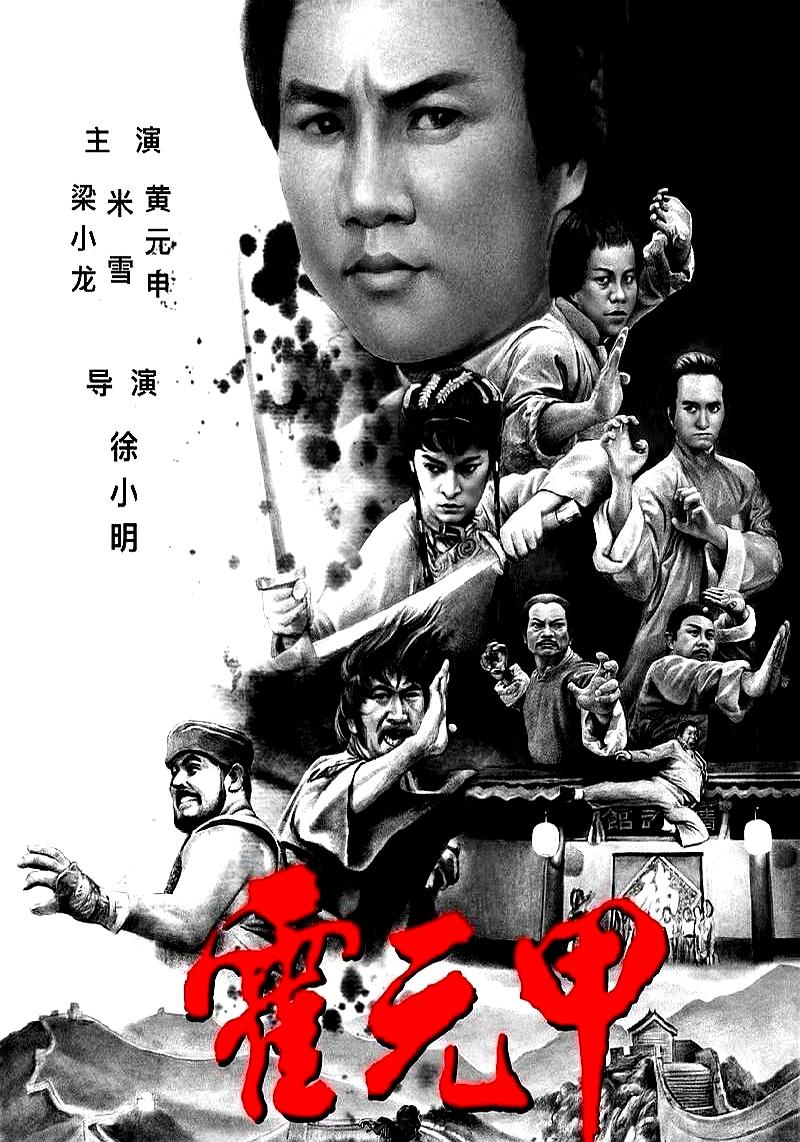 播出时万人空巷。
 

那个点一到，我们家家户户就端着饭碗守在电视机前，巷子里的