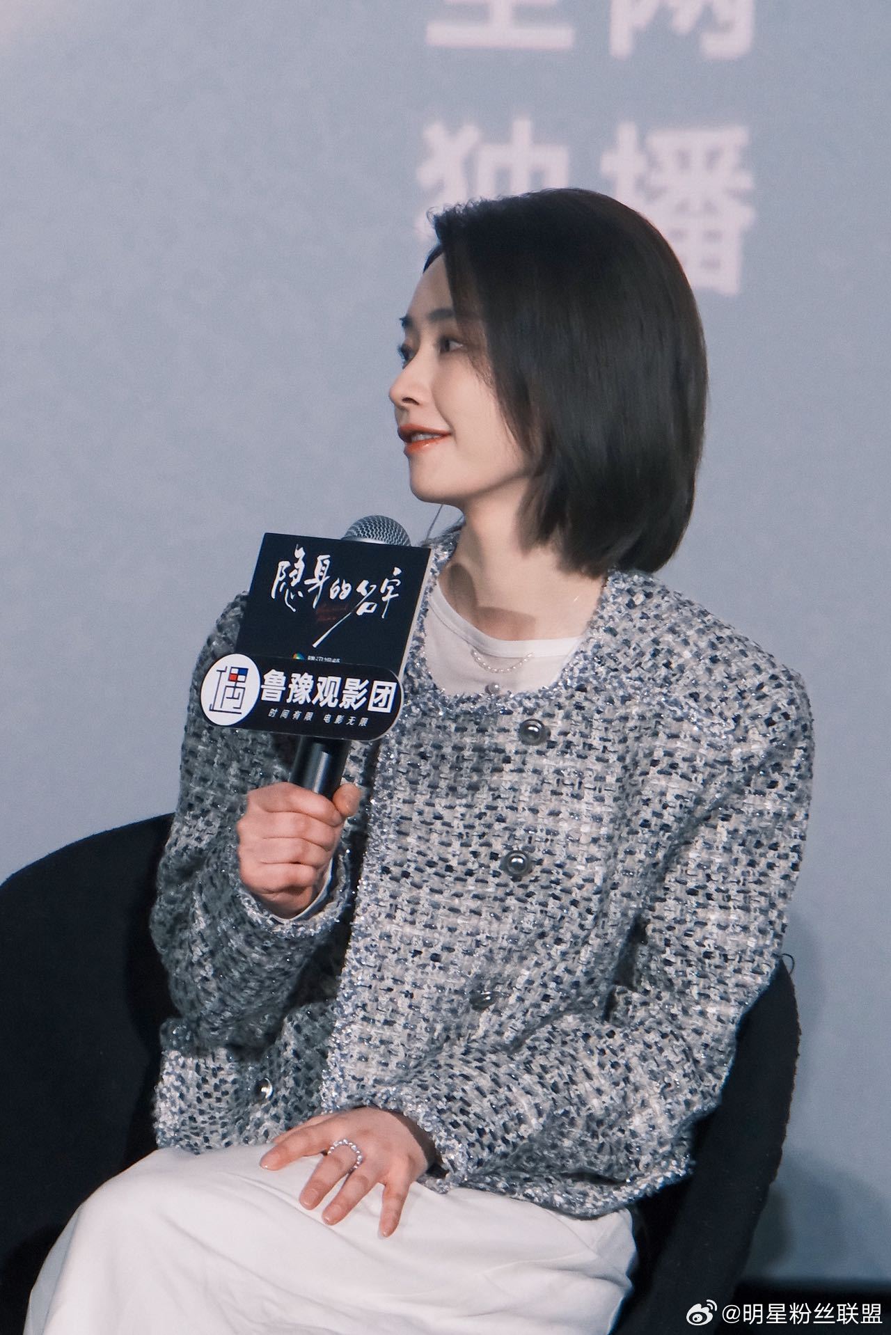 刘雅瑟见鲁豫前紧张到手抖 双厨狂喜！原来竟然是鲁豫的粉丝！一个是金像影后，一个是