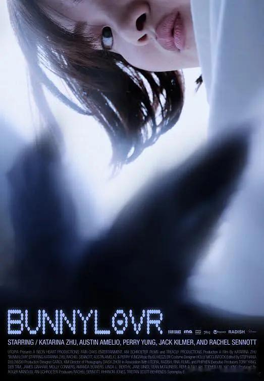 【小迷兔】 Bunnylovr (2025)美影 剧情 中英字幕【度+夸+迅】评