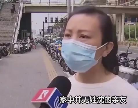 上海，女子家中装修，买了一台冰箱。不料，几天后，物流工作人打来电话，告知女子她的