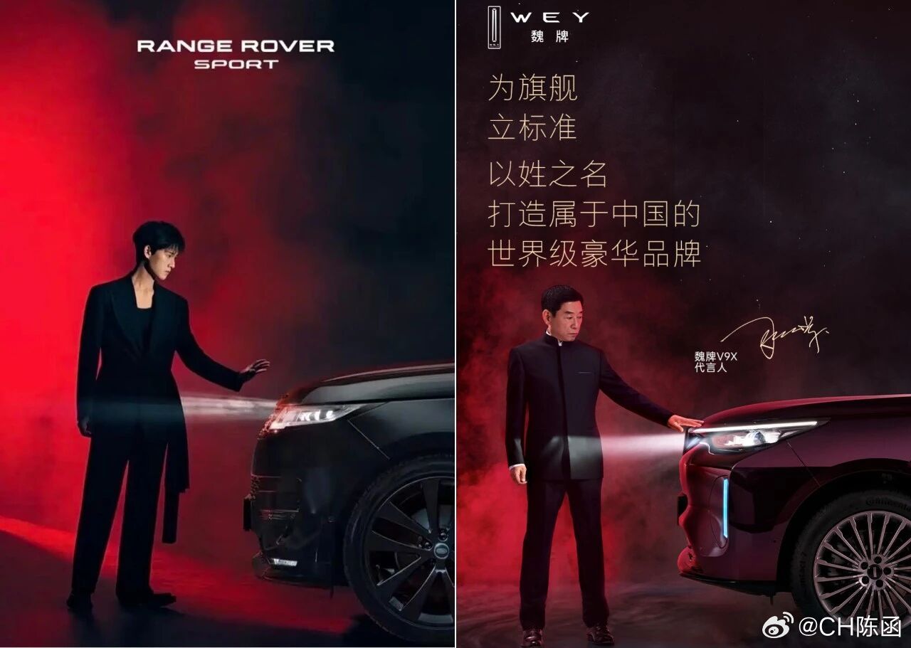 牛逼！主动承认海报抄袭，诚恳道歉。如今汽车圈乌烟瘴气，抄袭成风，已经形成劣币驱逐