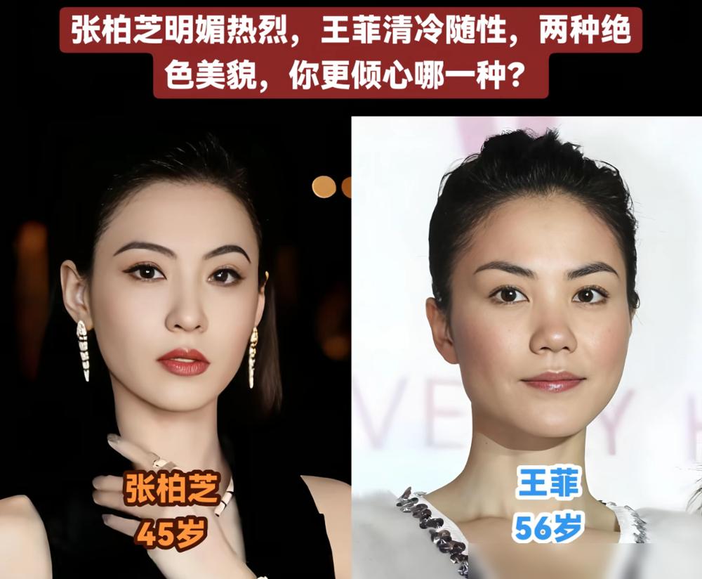 你想不到2000年初的那个颁奖礼现场有多窒息。谢霆锋一屁股挤进张柏芝旁边的窄座，