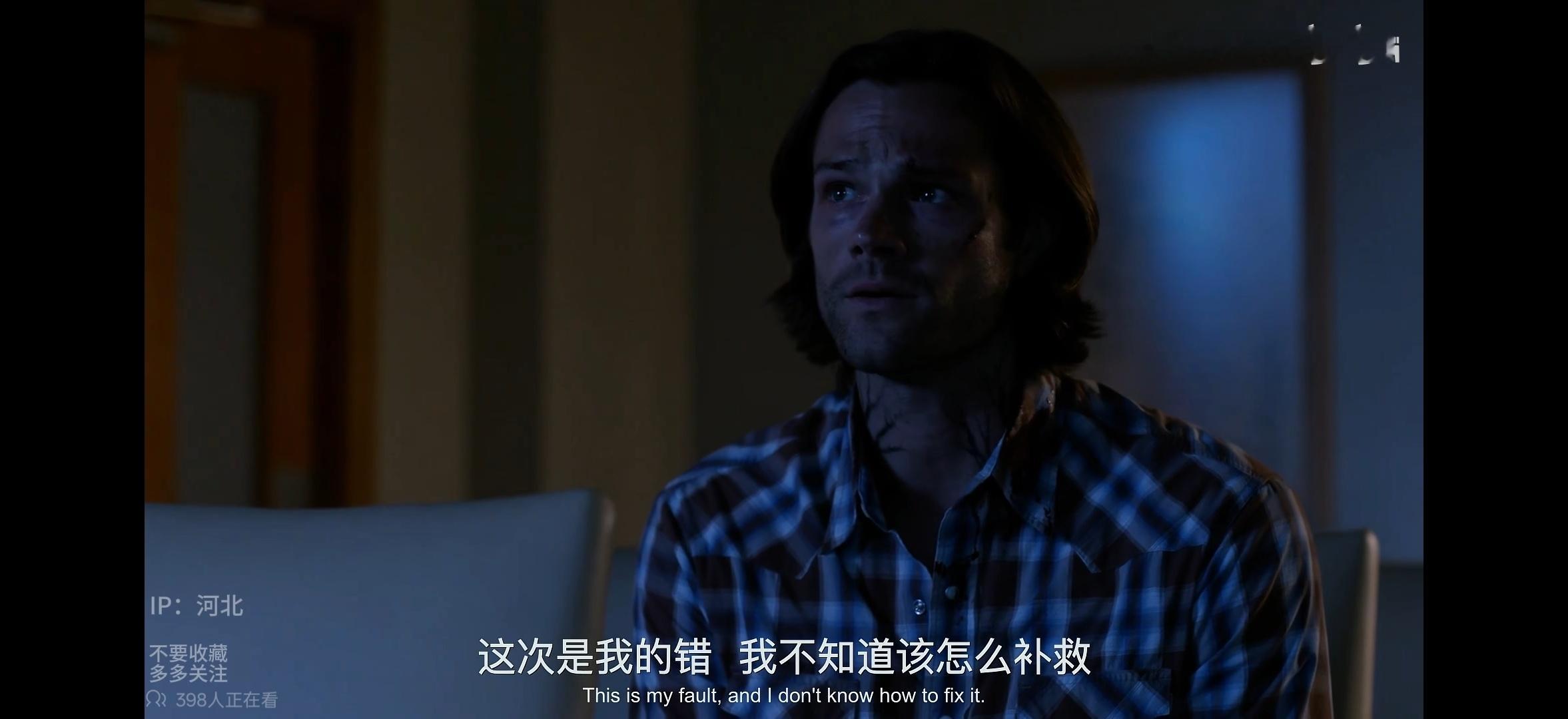 要索就索我的命，别索我哥的命 