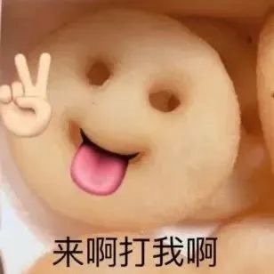 #当00后策划上班后#活力四溢的00后策划们，充满无限的创意和想象力，期待他们能