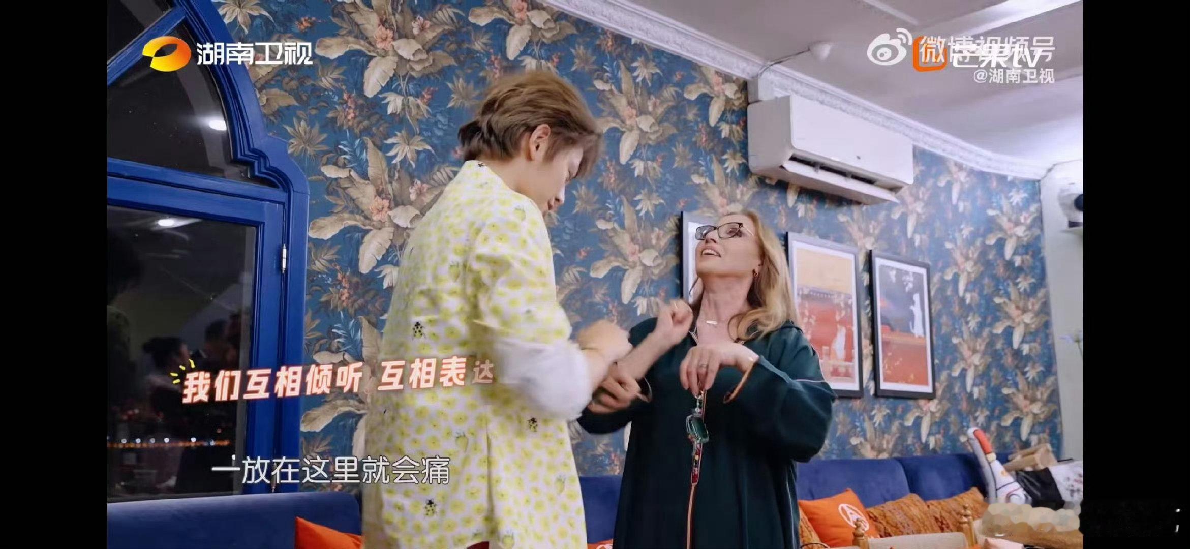 丁禹兮[超话]丁禹兮的丝瓜瓤找到了继承人中餐厅名场面中餐厅 答谢宴结束，丁禹兮把