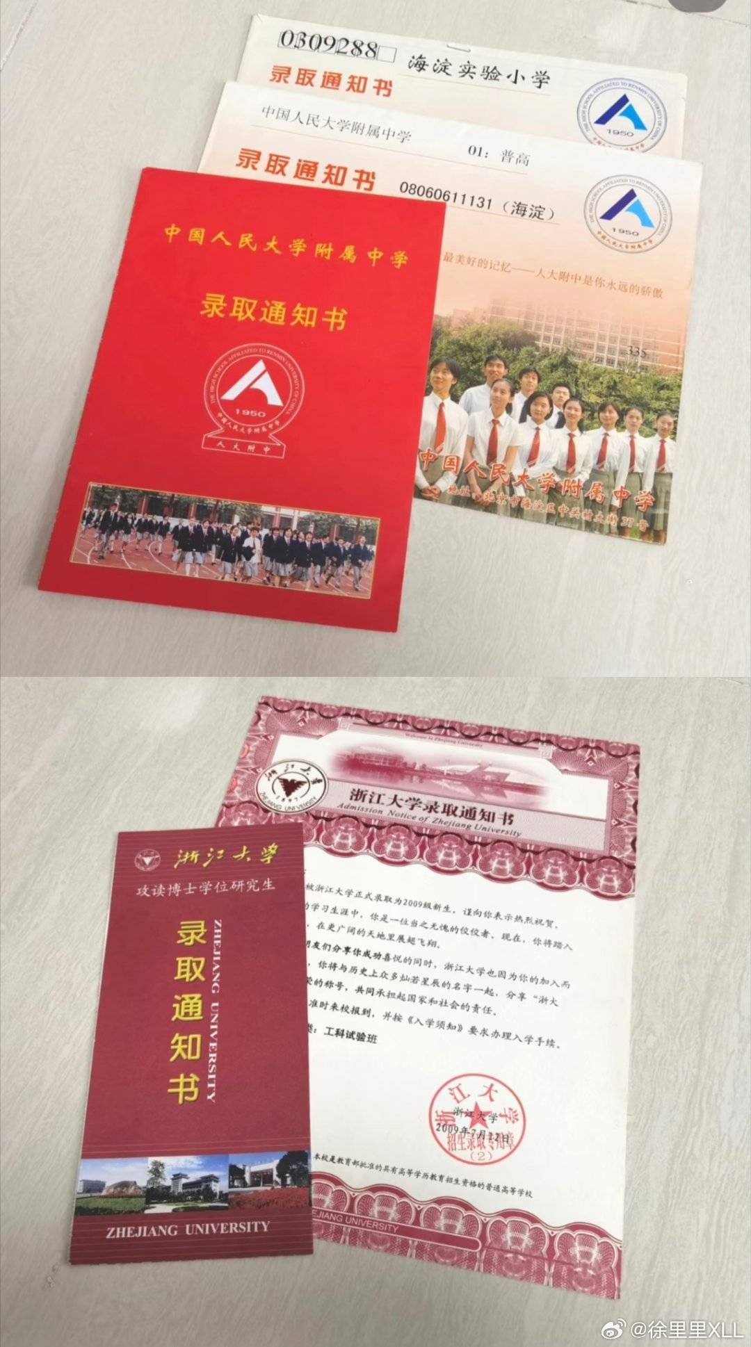 图1是天启五骑士代表秀学历的方式。图2是技工组代表秀学历的方式。大家更认可哪一种