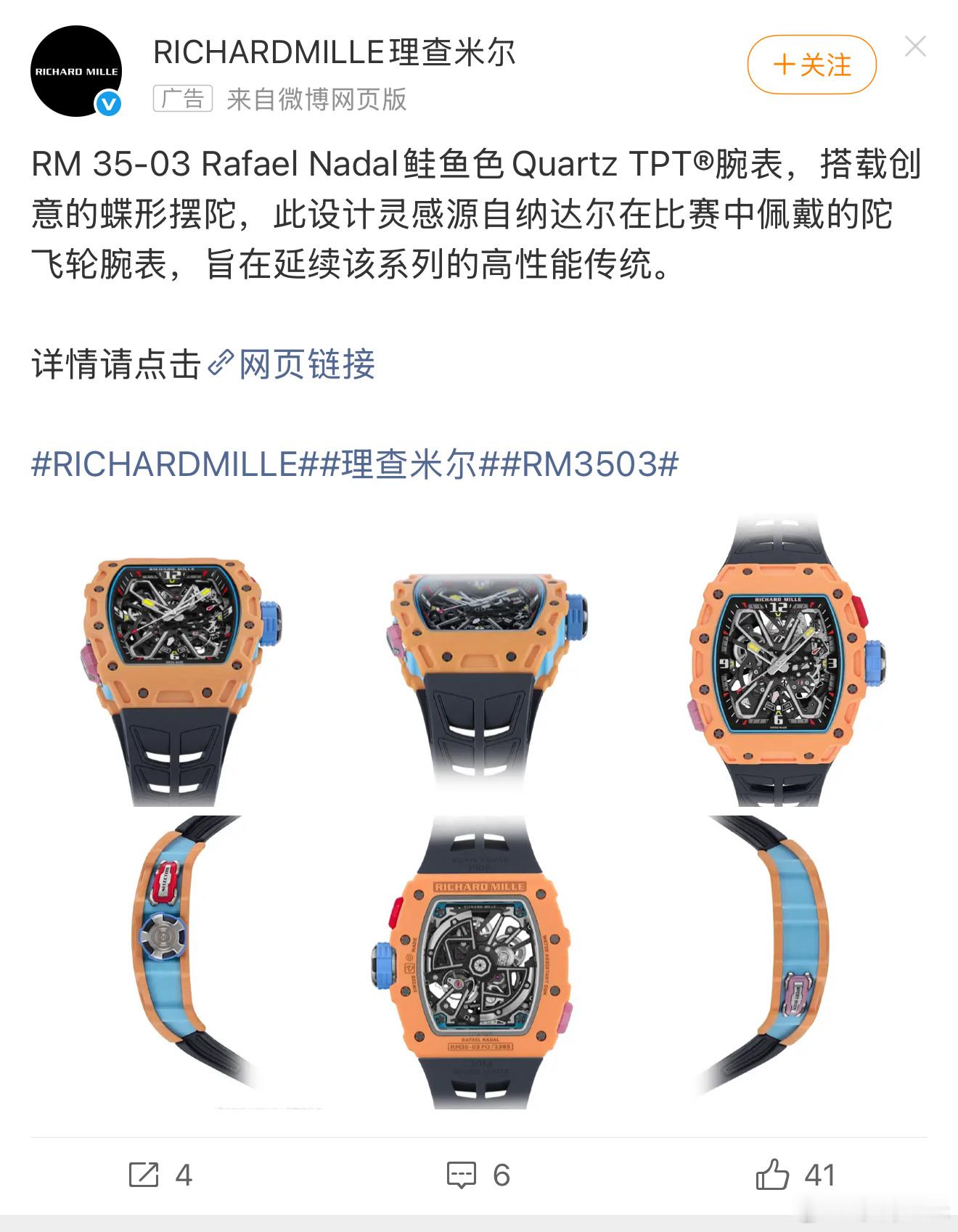 这是我该看的广告吗？手贱点进去看了，也没看见价格，请直接说出价格让我死心[dog