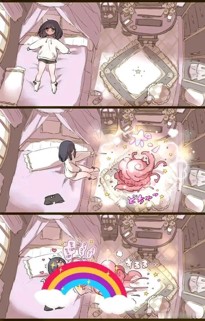 小猫居然变成这个东西嘻嘻～小猫~ 