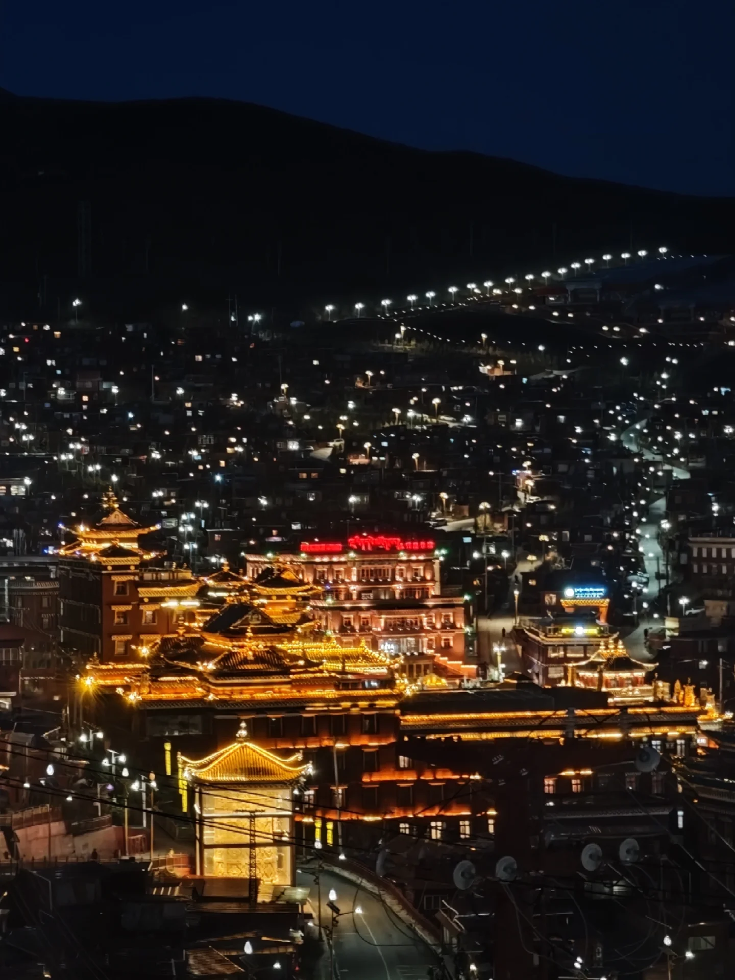 夜游色达佛学院