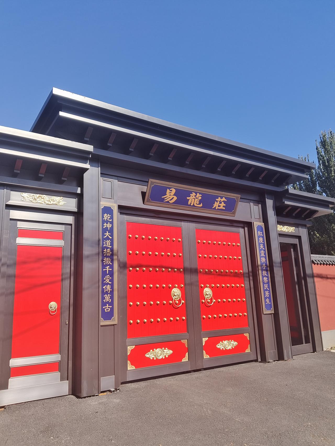 这地方干嘛的