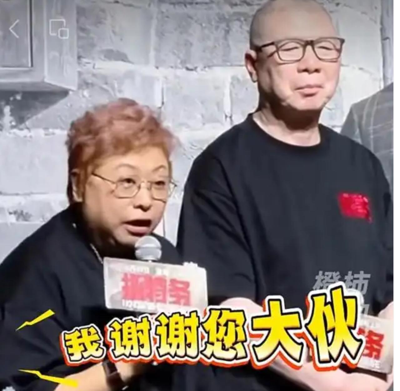 韩红一个“走个面”怎么突然火了？

感觉这件事不简单。

韩红说，走个面，有什么