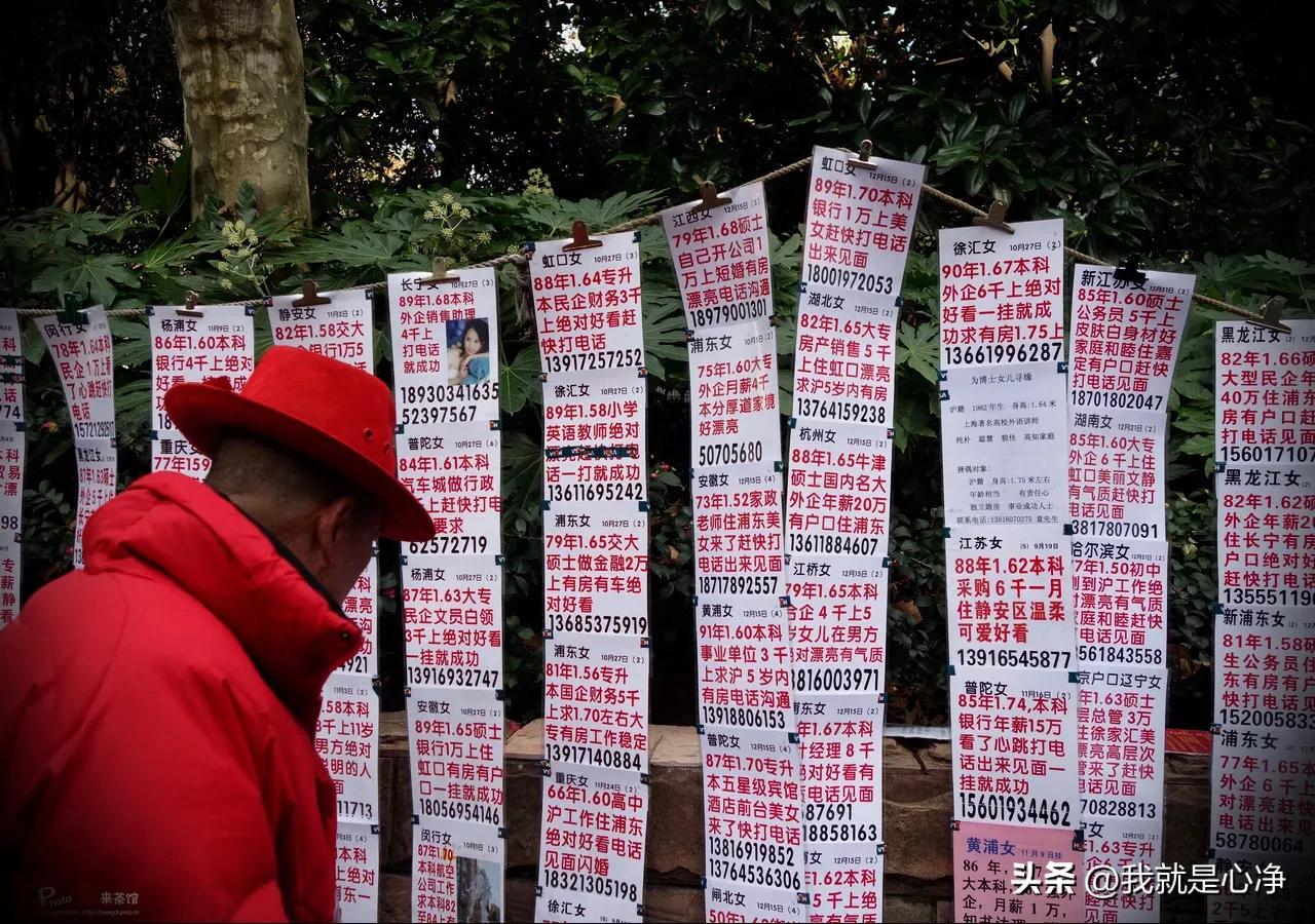 虽说生产力决定了生产关系，生产关系决定了社会关系，而婚姻本来就是社会关系中的一种