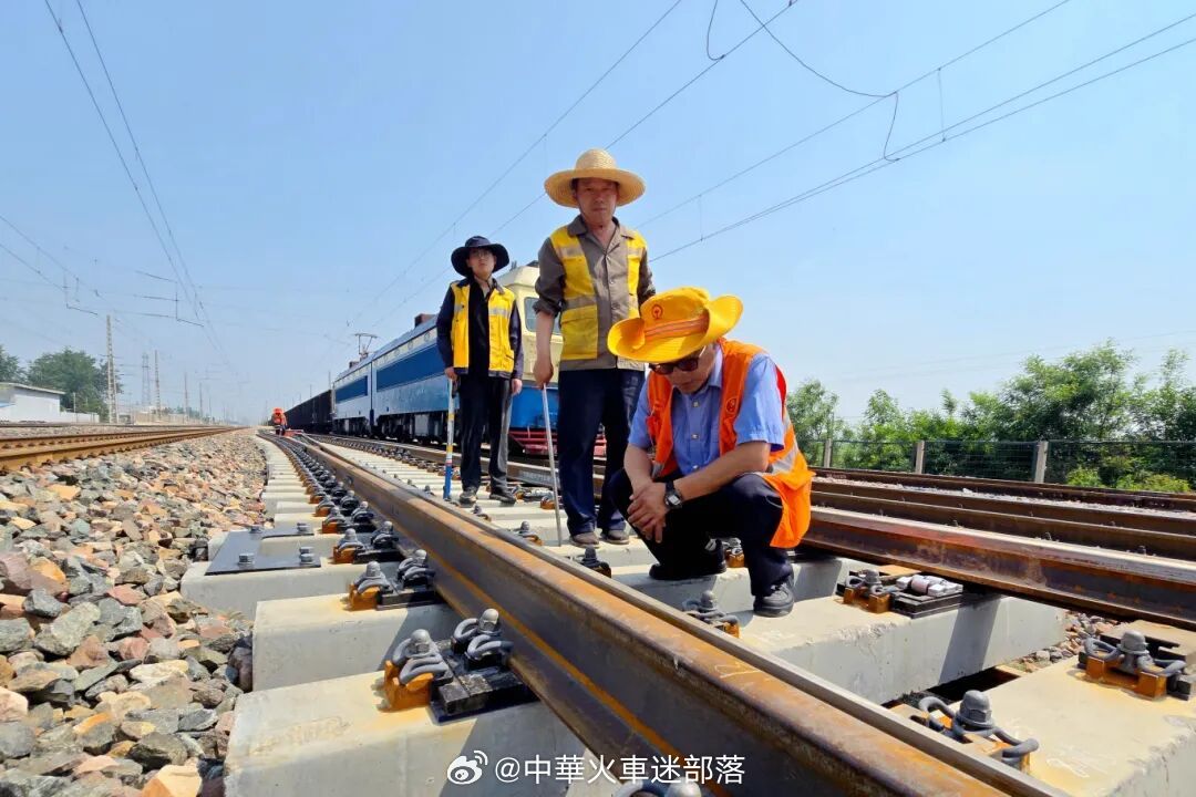 国铁头条【国铁北京局启动京九线集中修，护航客货运输安全畅通】5月28日起，国铁北