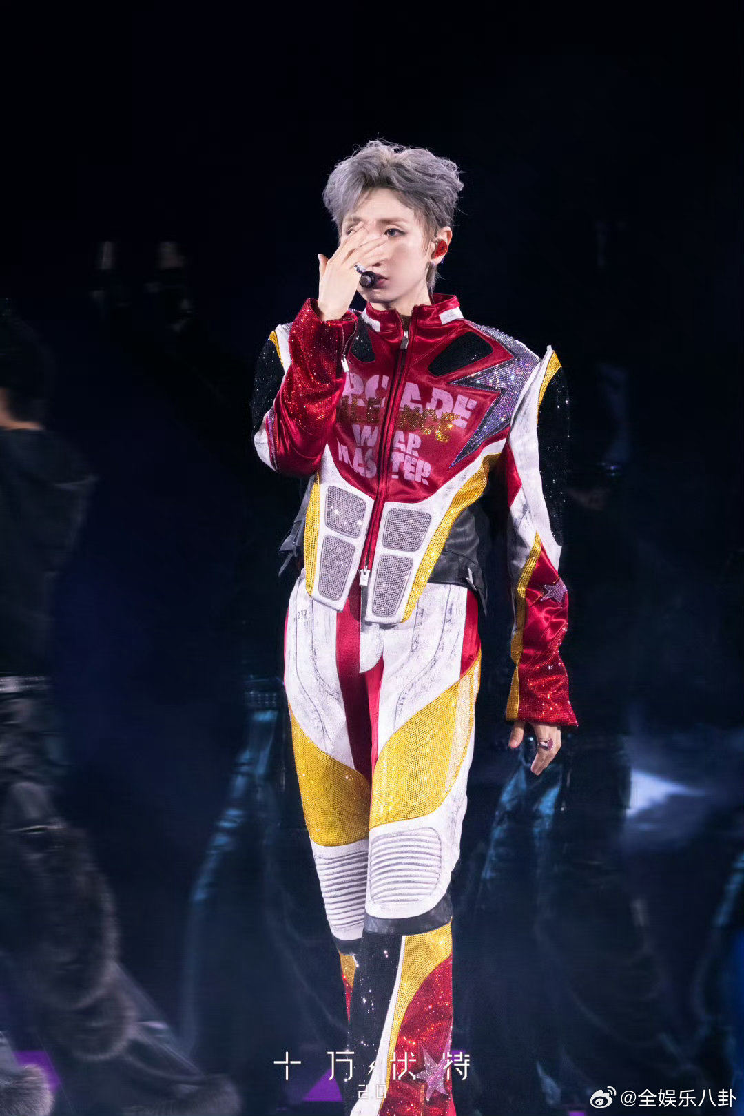 汪苏泷演唱会cue你好星期六你好星期六 汪苏泷在演唱会激情开麦，提到去录了hi6