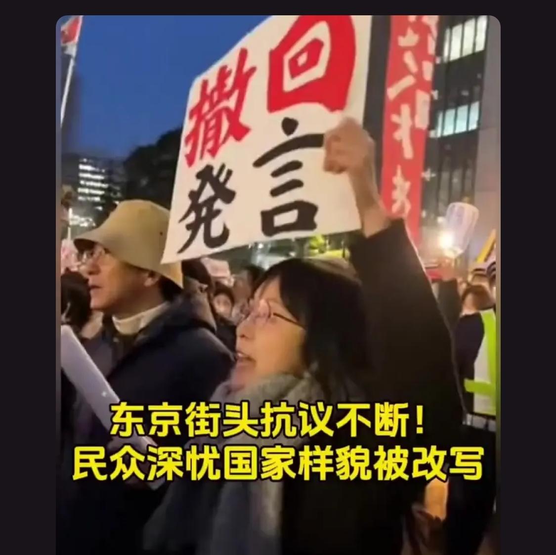 不要被这些假象所迷惑，这些人根本就不是为了真正的和平，是为了自己的利益

不要把