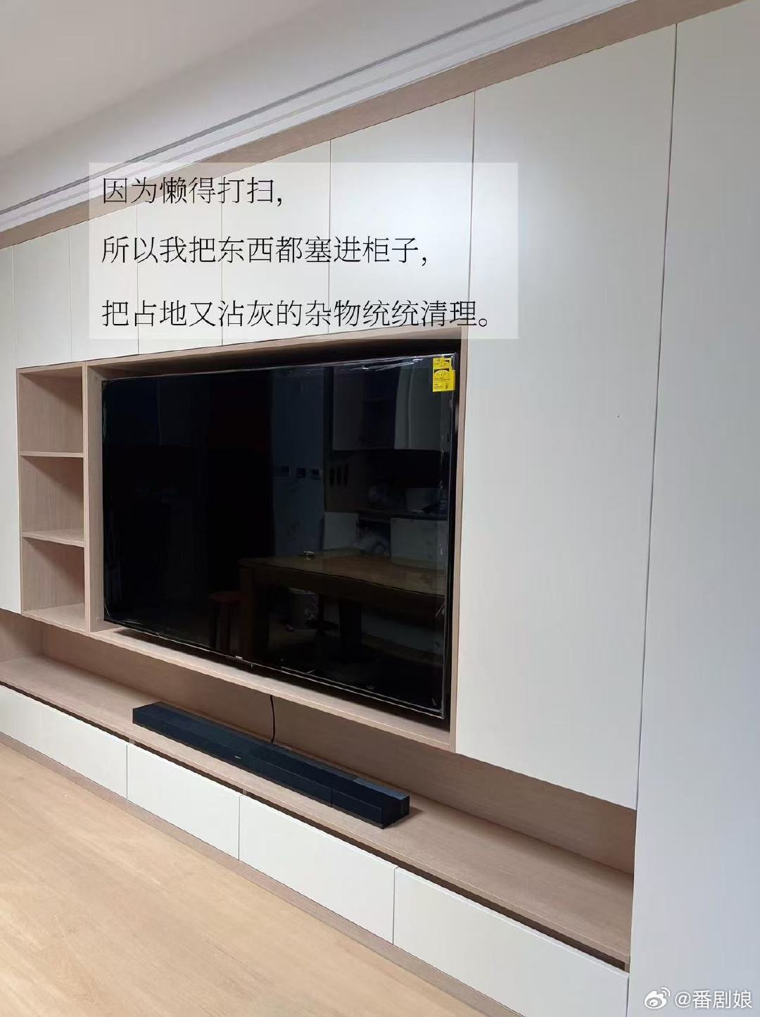 人类对懒人的开发不足1% 看到大家都这么懒的时候，我瞬间就已经安心了呀，有的时候