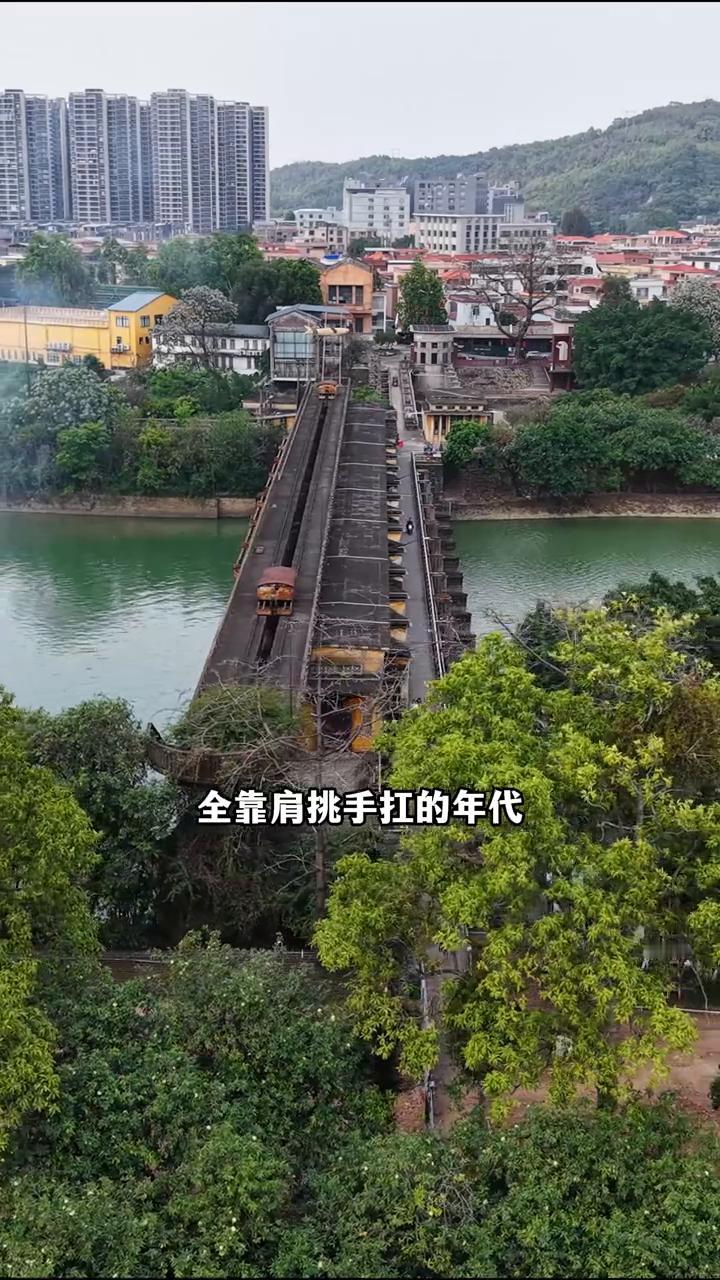 洪潮发电站，顺德人用双手创造出来的奇迹。
这就是上世纪70年代，广东顺德人用双手