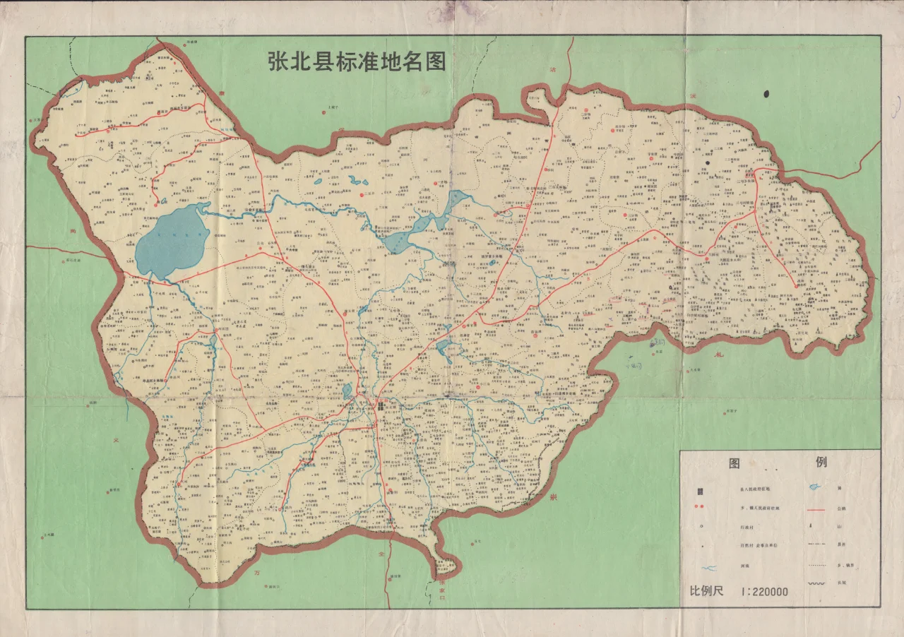 河北省张北县标准地名图 老地图