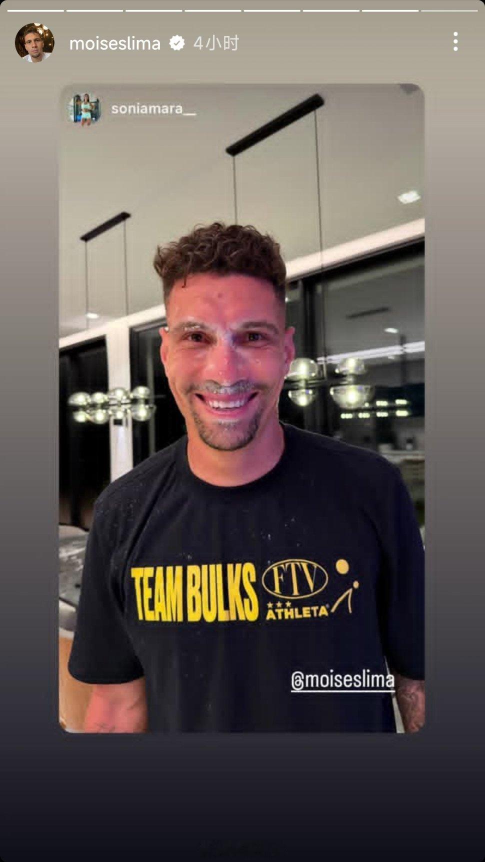 莫伊塞斯社媒动态