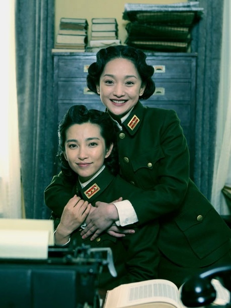 2009年，《风声》中的周迅与李冰冰。 