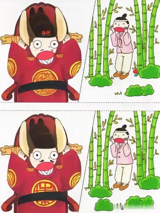 青竹翠影，财神到
找不同 6处[灵光一闪]