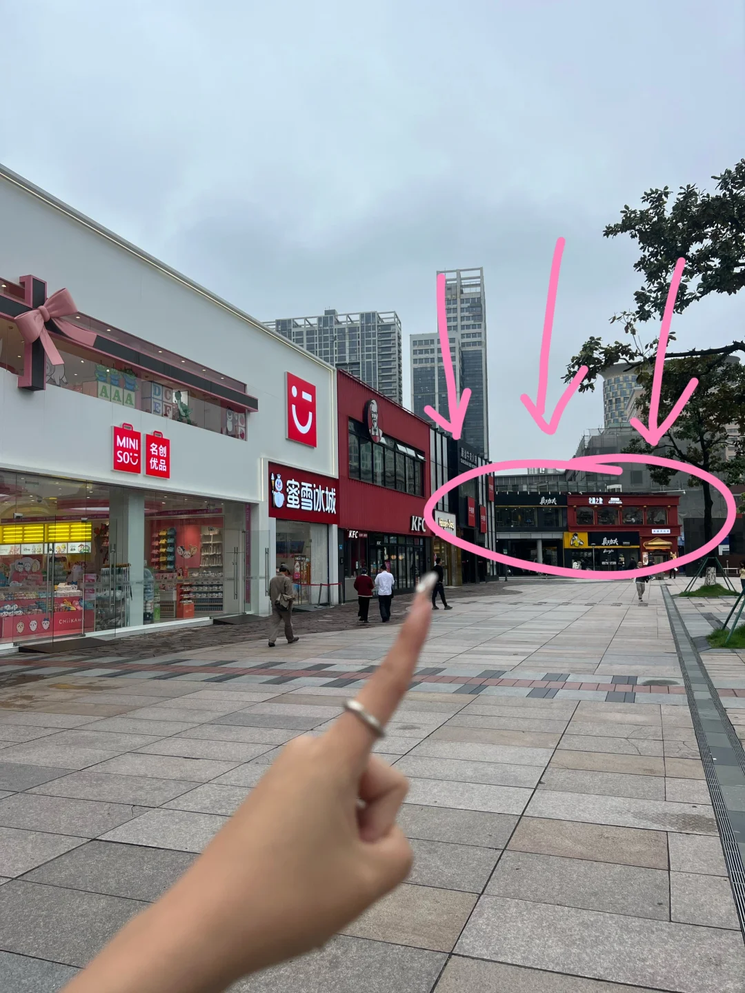 宁波天一！！终于也有了！！！😭😭😭
