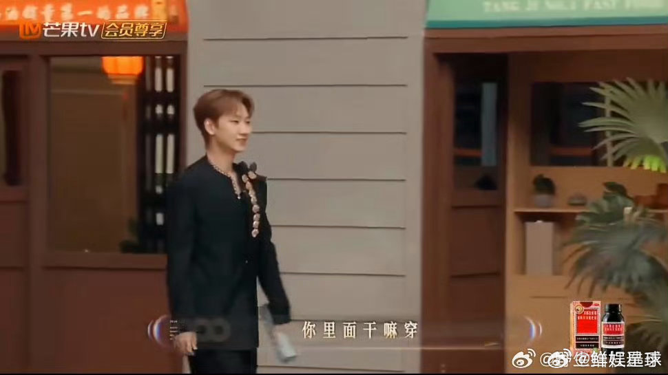  声生不息汪苏泷 我又不是周兴哲 汪苏泷周兴哲穿搭比拼，竞争欲全在西装穿法上，太