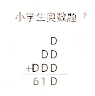 要多听妈妈的话，不然爸爸也会打你的。小朋友也很委屈呀，看着爷爷奶奶，也不知道怎么
