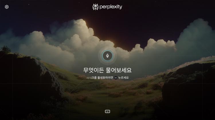 三星电子22日宣布，已在其2025电视和显示器中搭载业界首个生成式AI“Perp