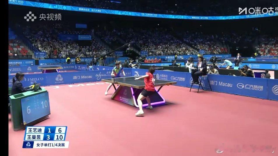 全运女单1/4决赛，王曼昱4-1击败王艺迪晋级四强，四局比分分别是11-4、11
