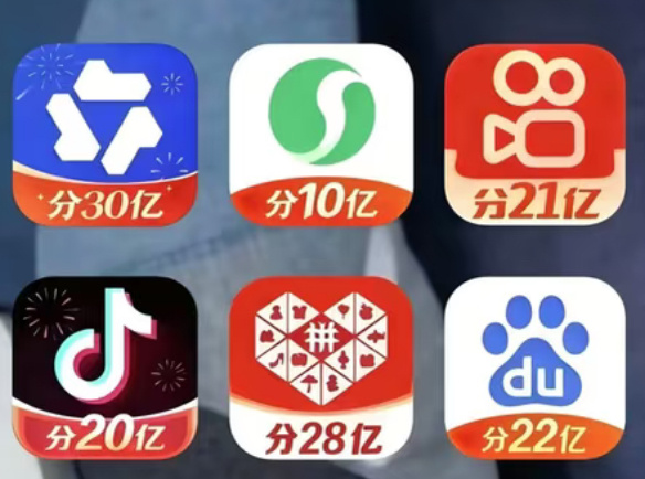OK我是一个总资产138亿的人不用多说好吗 