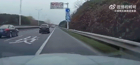 追尾三轮