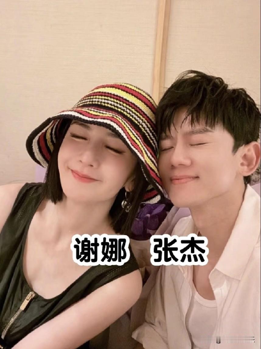 我要是谢娜，就赶紧叫停演唱会，
起码还能有个好名声。

要不然买房子跳单，省了1