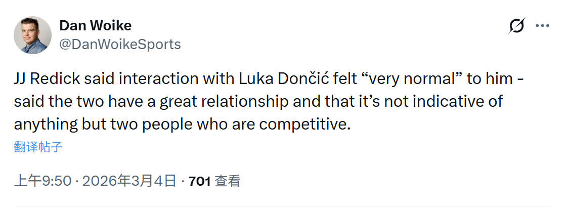 雷迪克表示，他和东契奇看了那个冲突视频以后都笑了。他觉得自己和东契奇的互动“很正