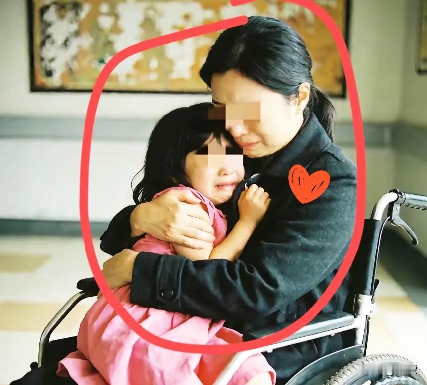 湖北黄石，有位下身瘫痪的女子，招了个男子到家里同住，两人结了婚，没过多久就有了夫