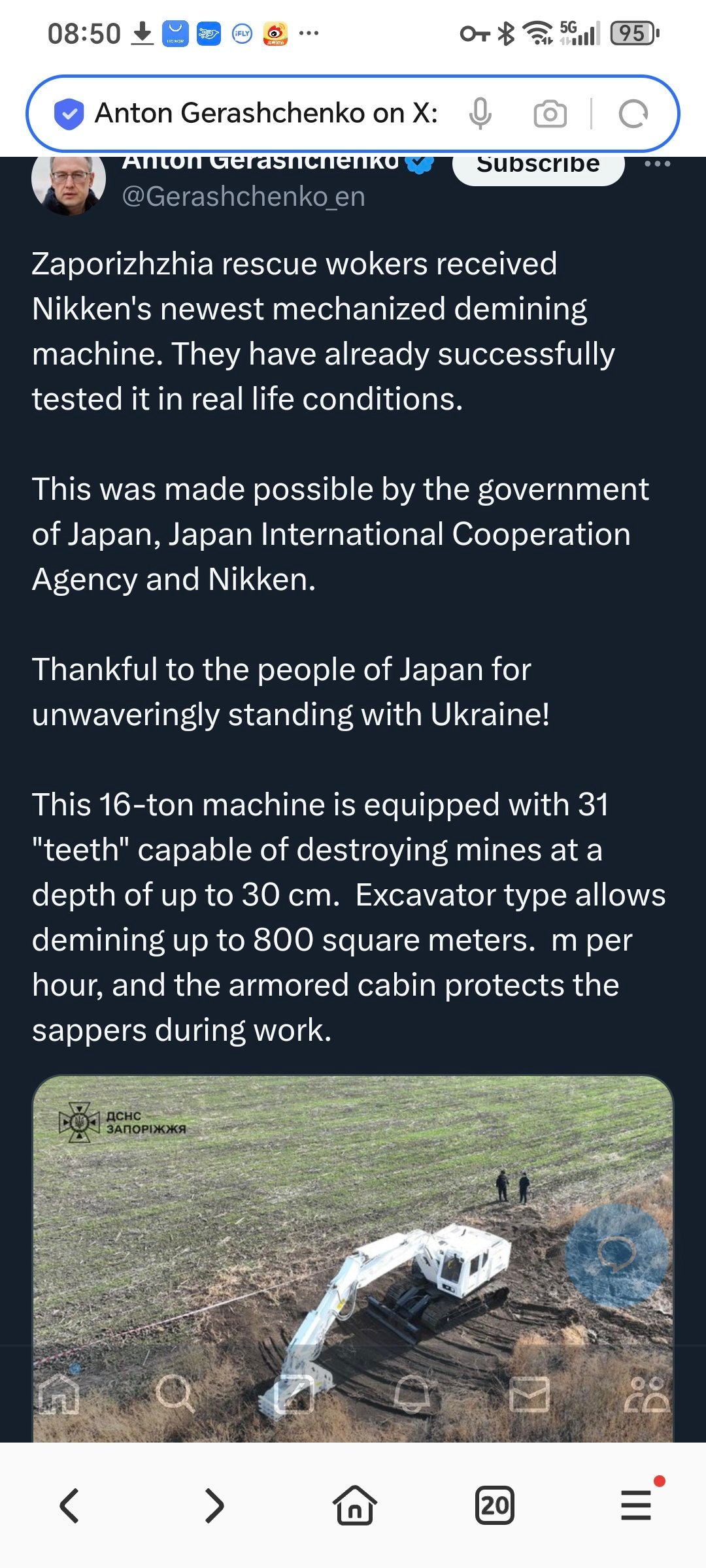 乌克兰扎波罗热救援人员收到了日建公司最新的机械化排雷机。他们已经成功地在实际条件