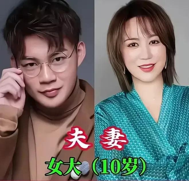 在他面前不是“姐姐”，是被宠着的那个像公主一样的妻子。金莎和孙丞潇、马丽和许文赫