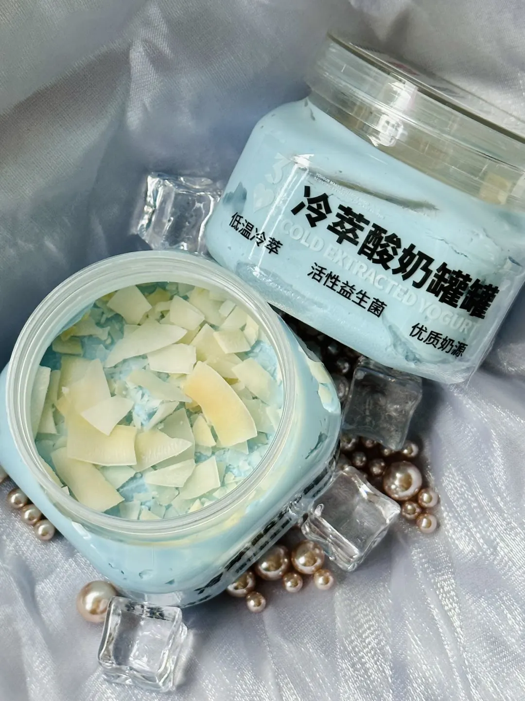 无限回购的冷萃酸奶！有人懂吗！
