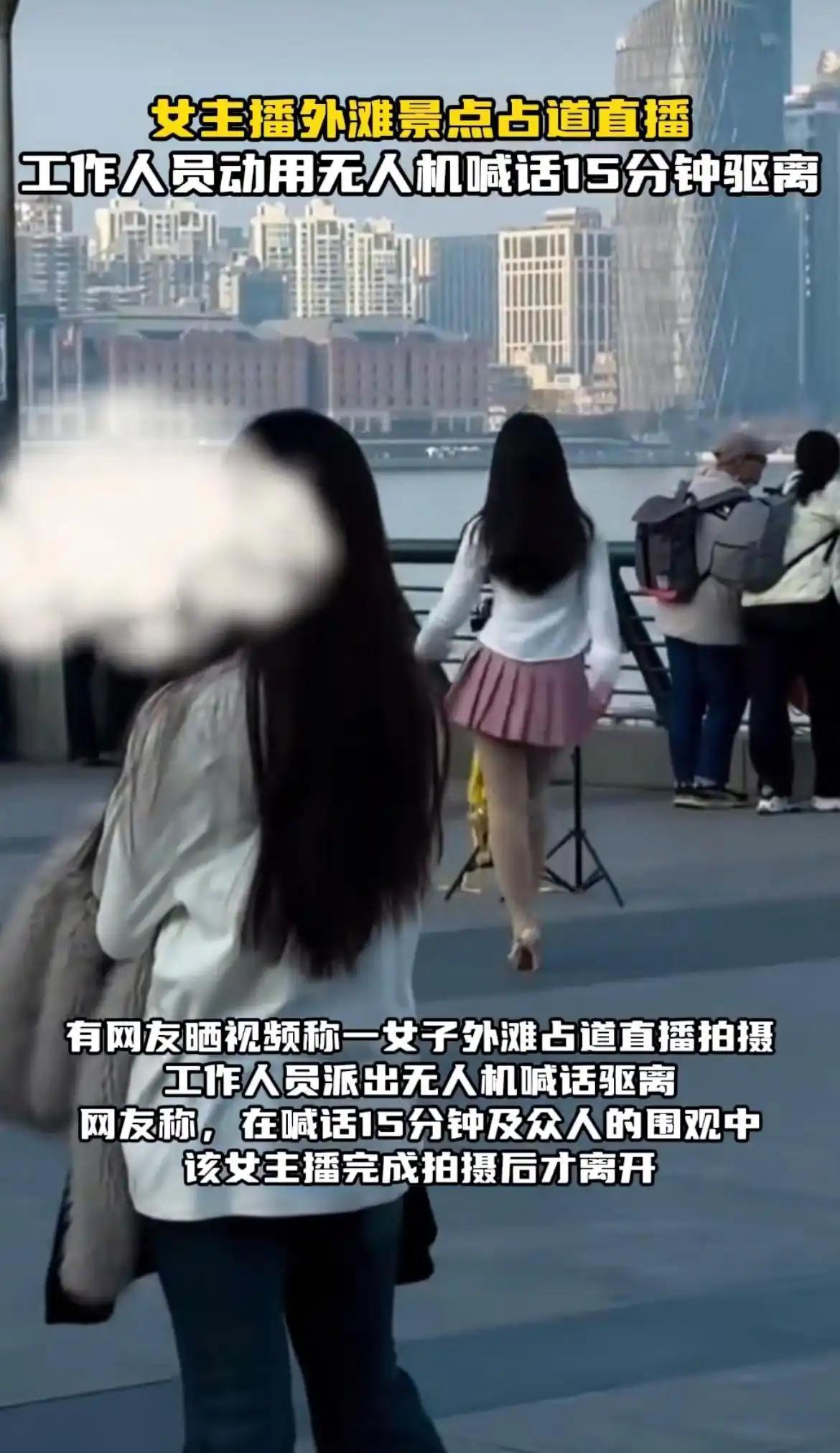 网红这碗饭，可不是谁都能吃的！
首先得具备强大的心理素质，
敢于直面周围的非议，