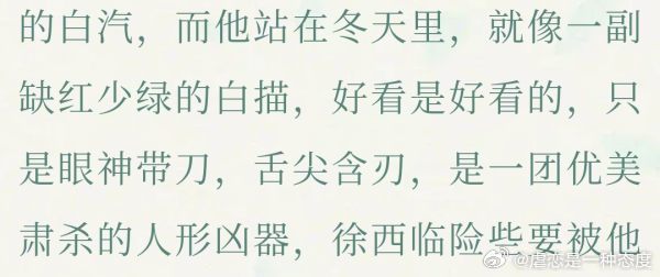 拜读了一下pp的过门，srds只是第一章就……恩，老师老师这是pp乱用成语的冷幽