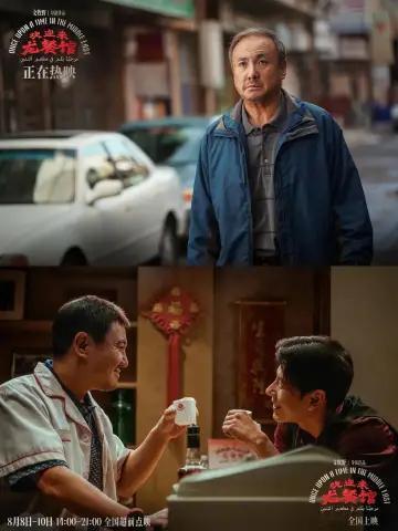 影院回应买功夫女足给龙餐馆电影票影院回应购票乌龙事件！购买《功夫女足》却出别的影
