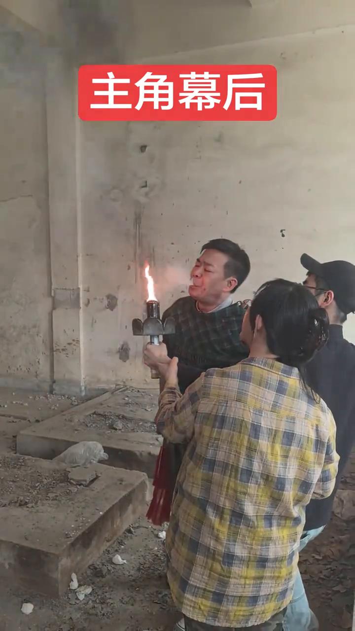 主角幕后。
一二三四五六七八九十，十一，十二，十三，十四，十五，十六，十七，十八
