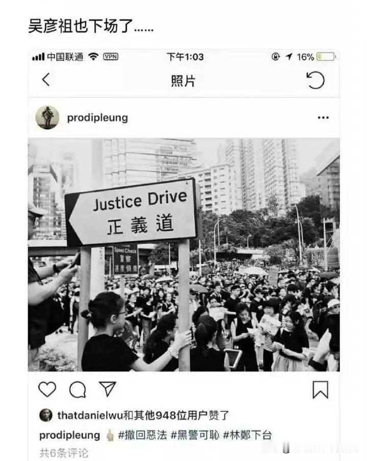 吴彦祖这种人也能在内娱捞金的话？小s也完全可以！

至少s没有发表过辱华的文案，
