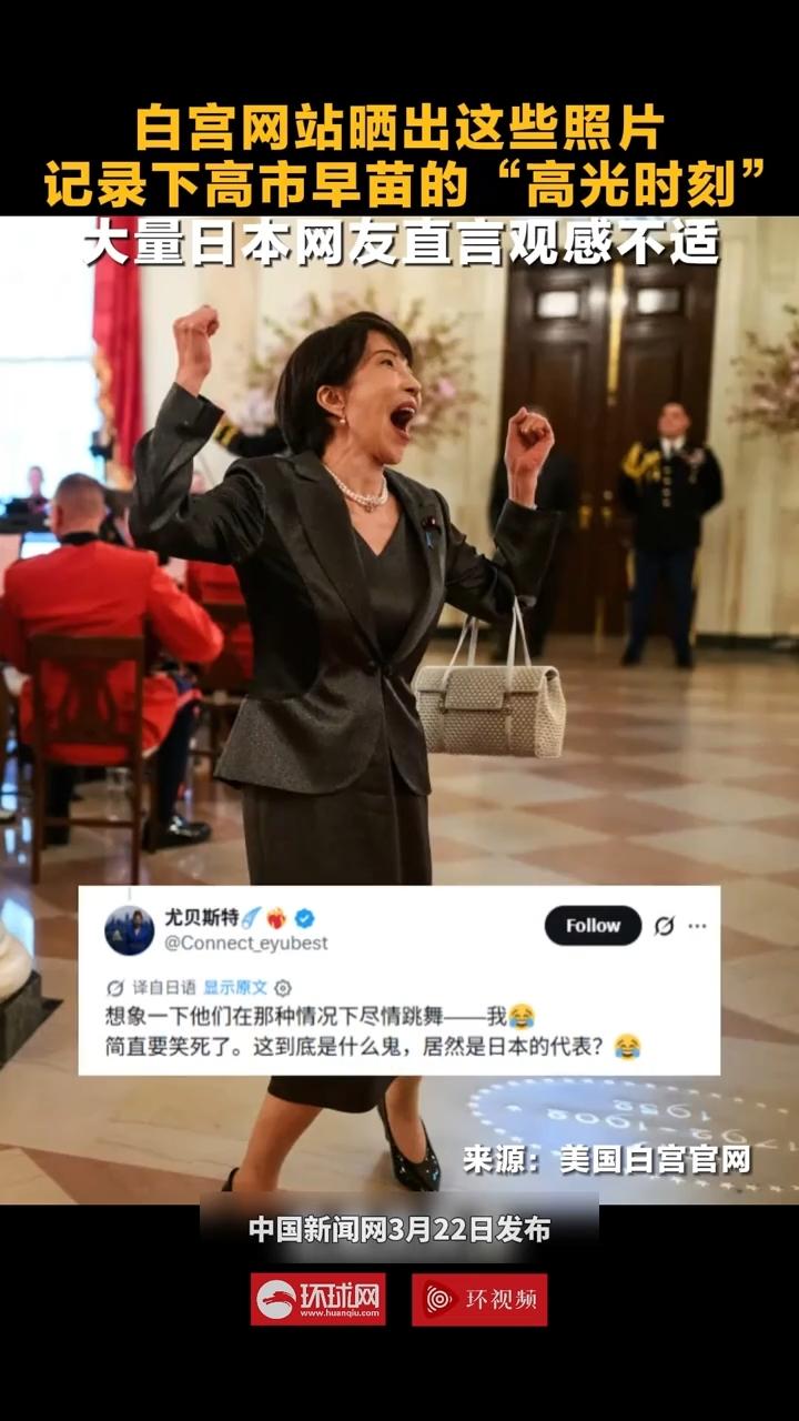 冰雪融化，桃花盛开，春天，它来了。

连空气都变得甜甜的，她浑身上下散发着浓郁的