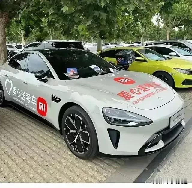 小米高考学子加油站来了！
小米的高考加油站，家长们可以松口气，祝福广大学子金榜题