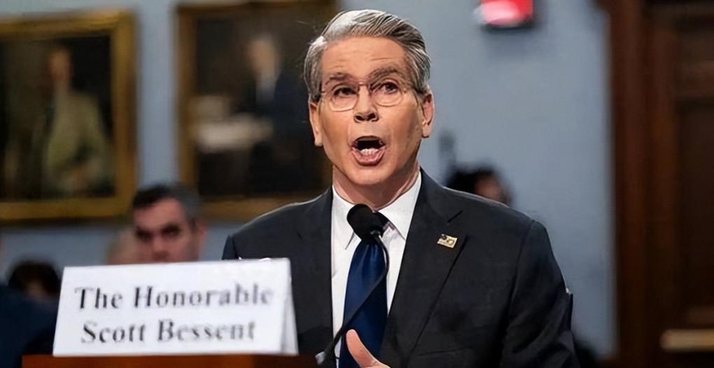 贝森特通告全球，将对中国二级制裁，话音刚落，中国被曝美债余额

美国总统贝森特狠