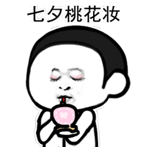 只有姜乘澜能教会我化妆妆容讲解细致又易懂，手法干货满满，跟着姜乘澜一步步学习，轻