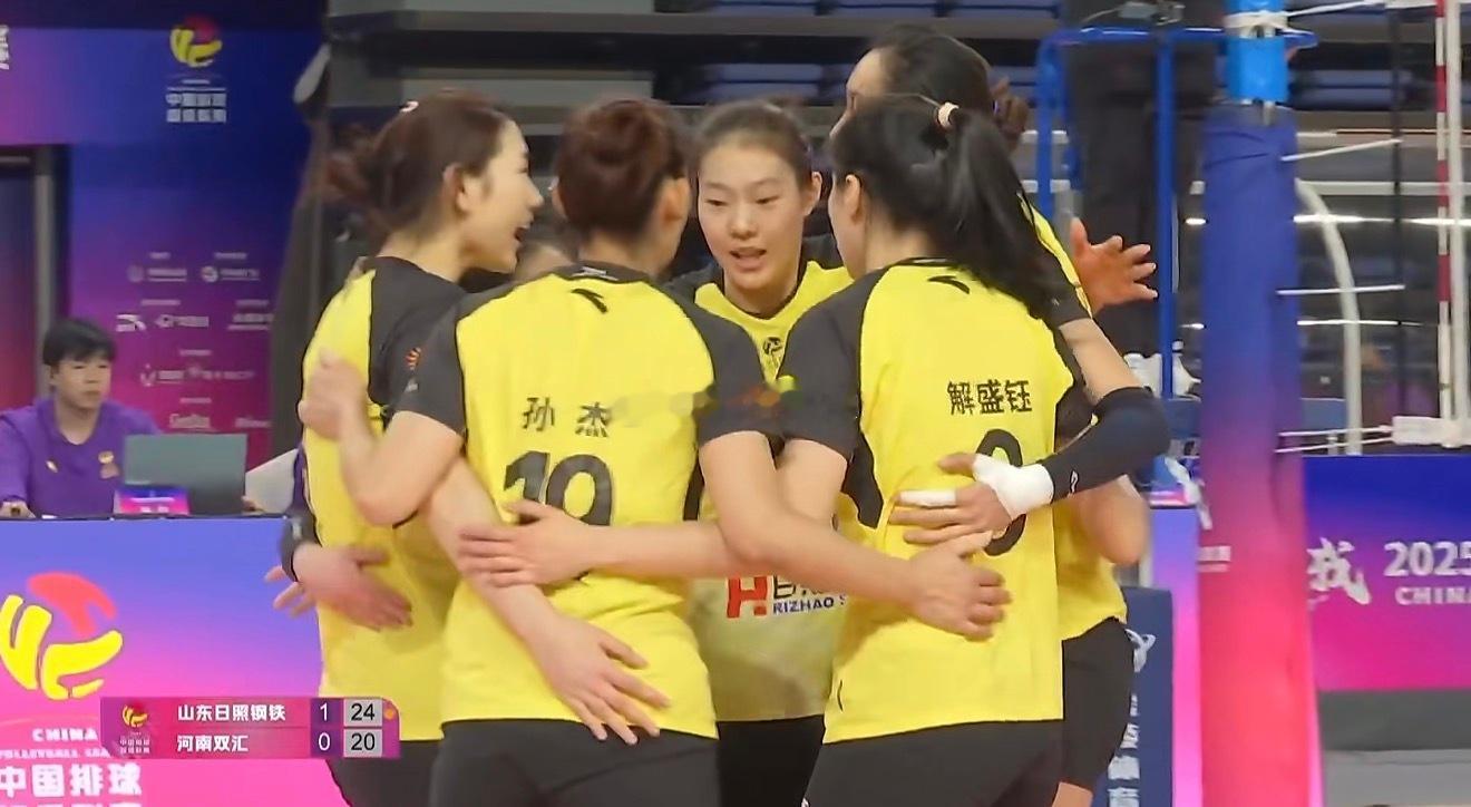 2025-2026中国女排超级联赛A级第11轮山东日照钢铁vs河南双汇第二局：2